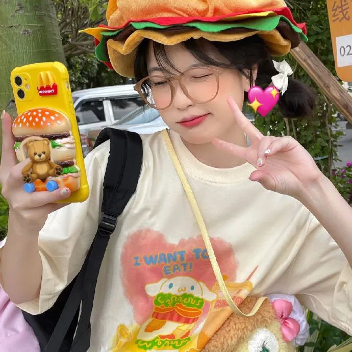 共存者